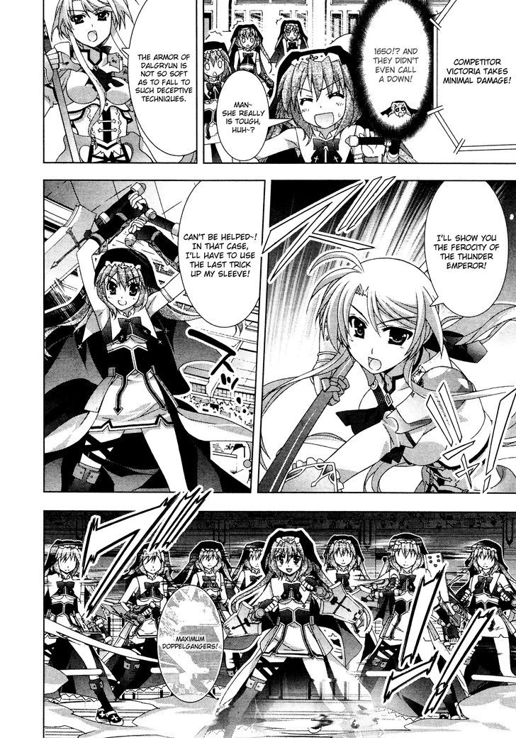 Mahou Shoujo Lyrical Nanoha Vivid Chapter 31 #22