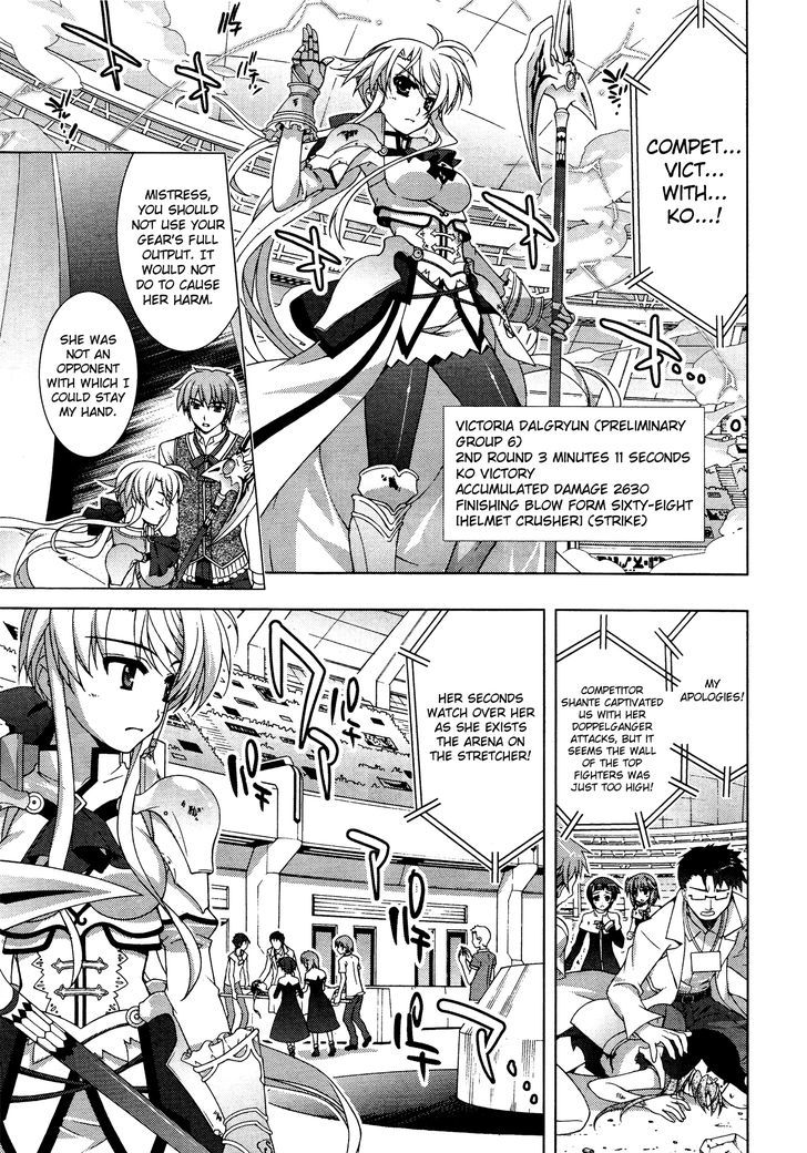 Mahou Shoujo Lyrical Nanoha Vivid Chapter 31 #27