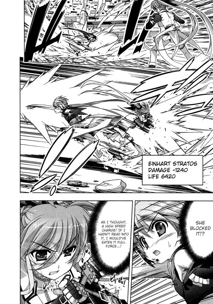 Mahou Shoujo Lyrical Nanoha Vivid Chapter 30 #3