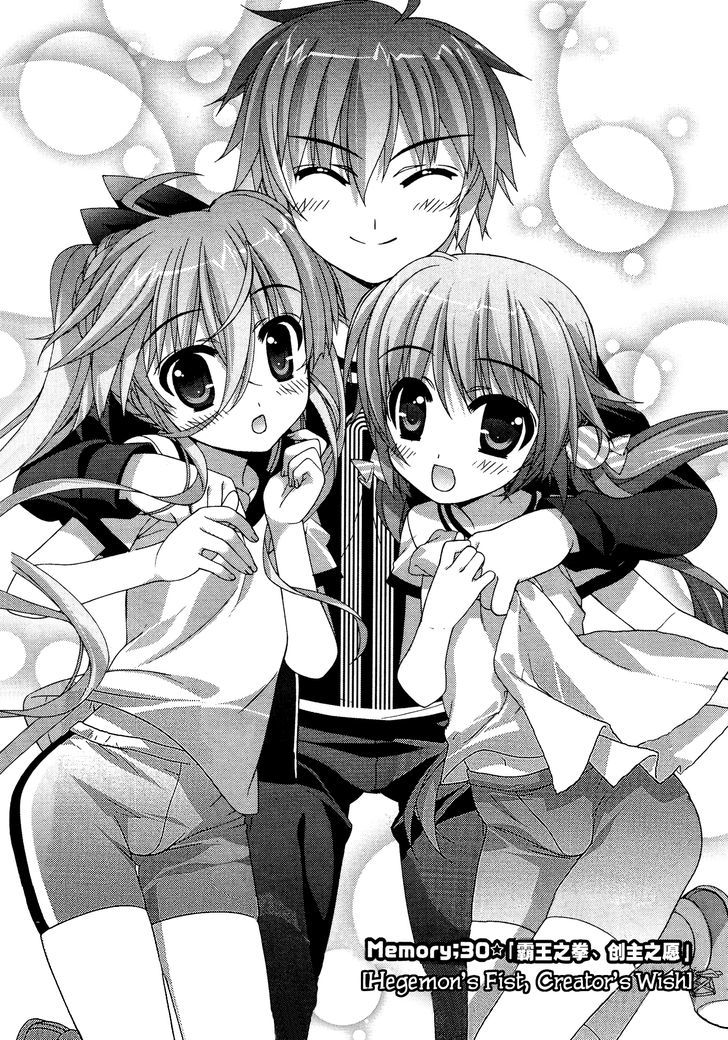 Mahou Shoujo Lyrical Nanoha Vivid Chapter 30 #5