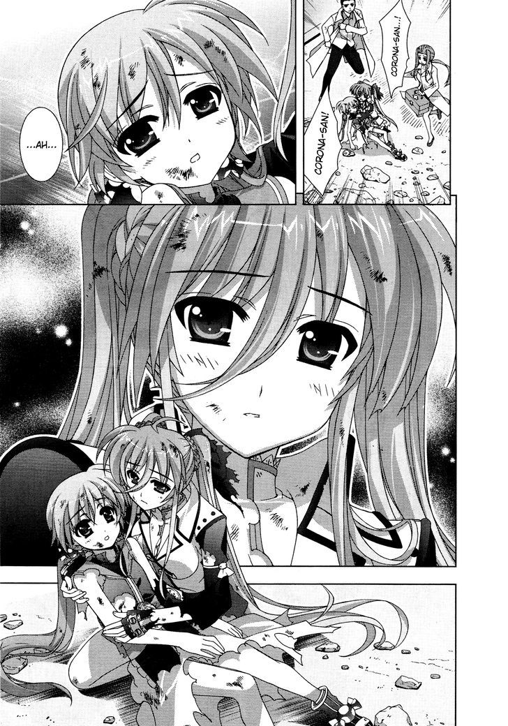 Mahou Shoujo Lyrical Nanoha Vivid Chapter 30 #23