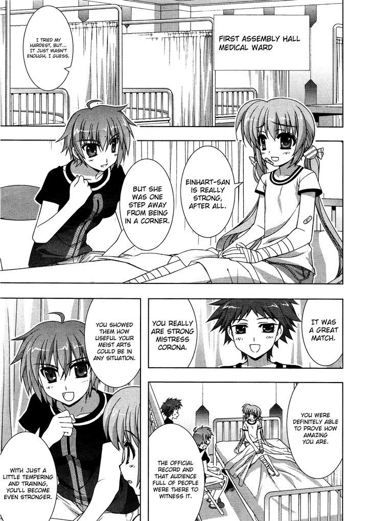 Mahou Shoujo Lyrical Nanoha Vivid Chapter 30 #25