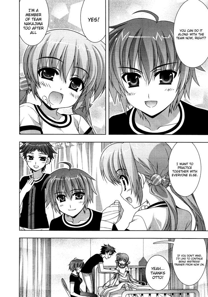 Mahou Shoujo Lyrical Nanoha Vivid Chapter 30 #26