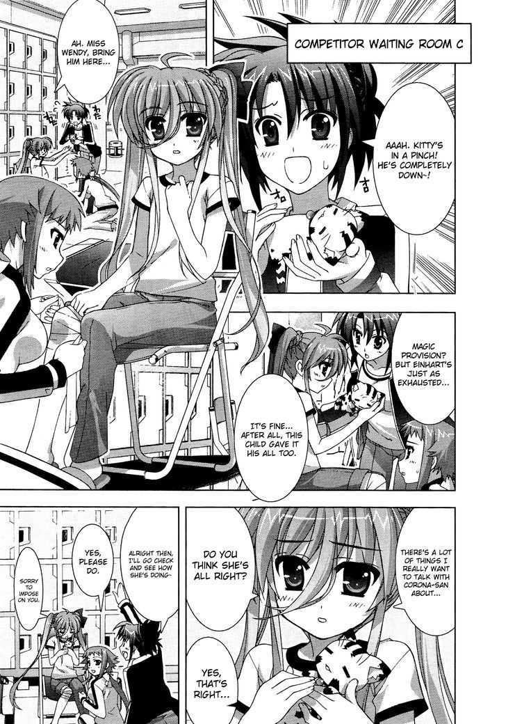 Mahou Shoujo Lyrical Nanoha Vivid Chapter 30 #27