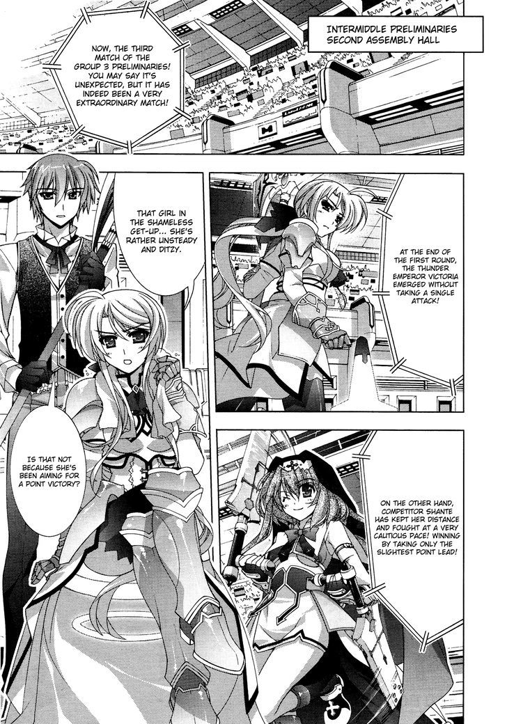 Mahou Shoujo Lyrical Nanoha Vivid Chapter 30 #29