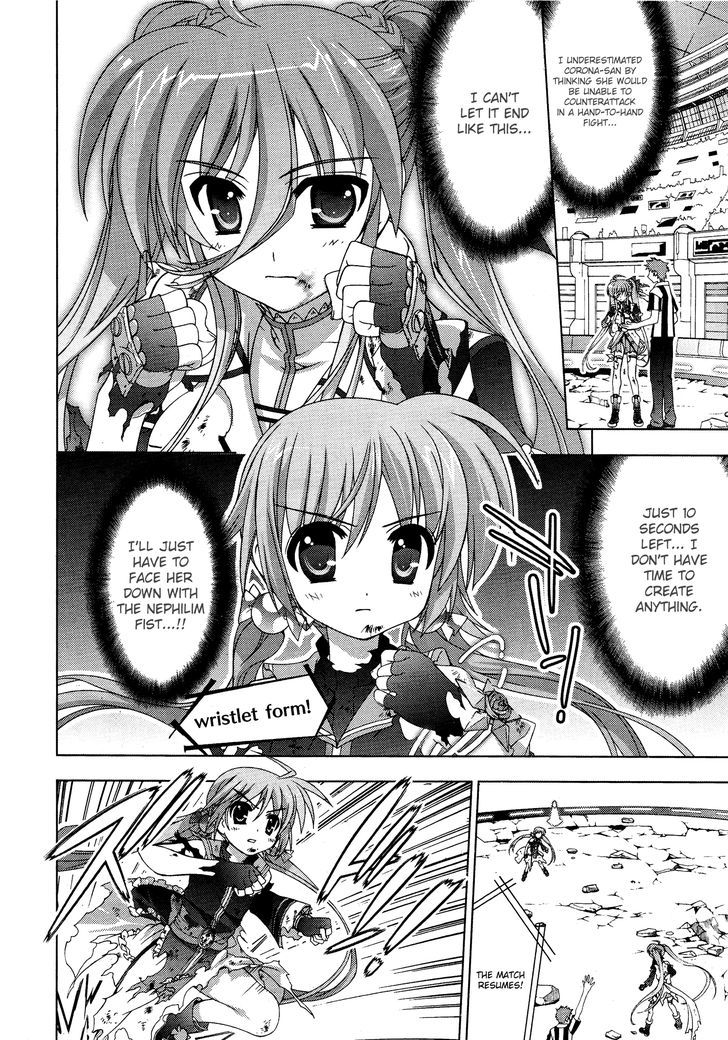 Mahou Shoujo Lyrical Nanoha Vivid Chapter 29 #6