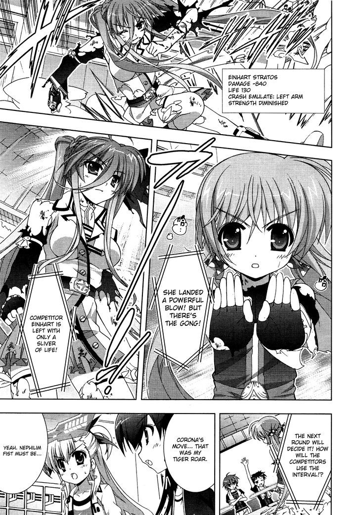 Mahou Shoujo Lyrical Nanoha Vivid Chapter 29 #9