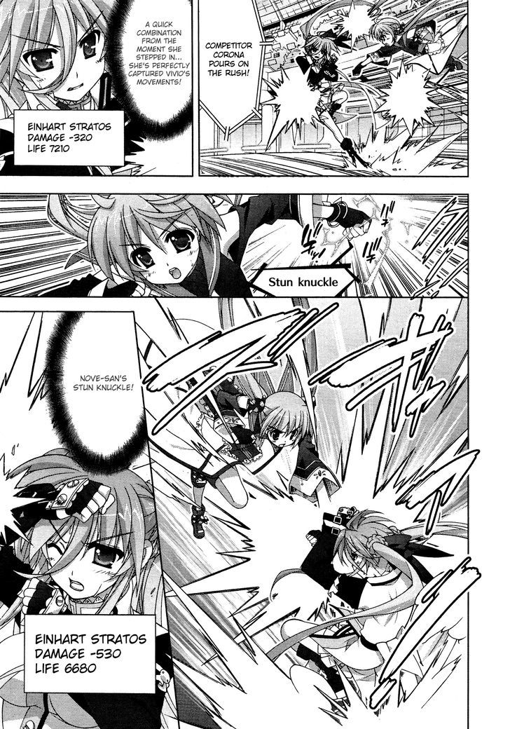 Mahou Shoujo Lyrical Nanoha Vivid Chapter 29 #12