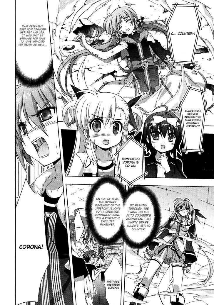 Mahou Shoujo Lyrical Nanoha Vivid Chapter 29 #24