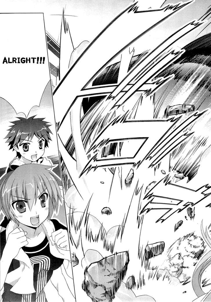 Mahou Shoujo Lyrical Nanoha Vivid Chapter 28 #17