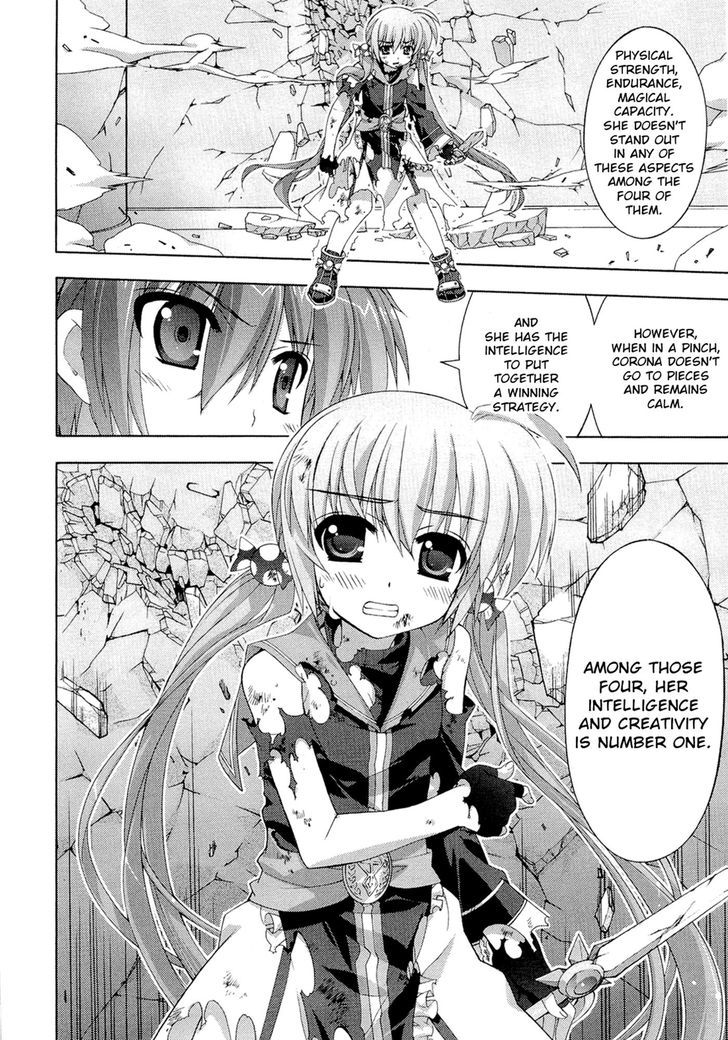 Mahou Shoujo Lyrical Nanoha Vivid Chapter 28 #28