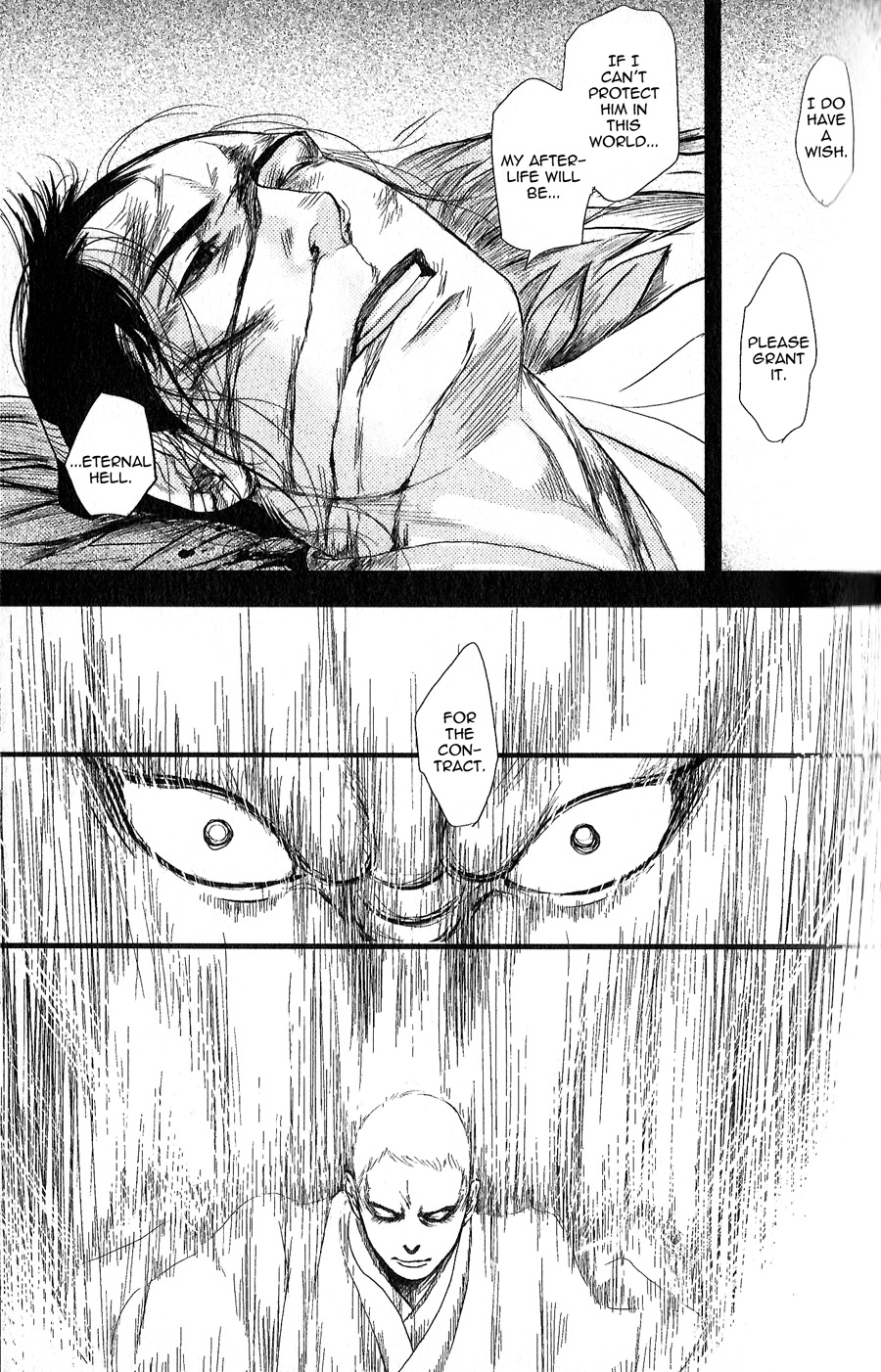 Sen Chapter 1 #41