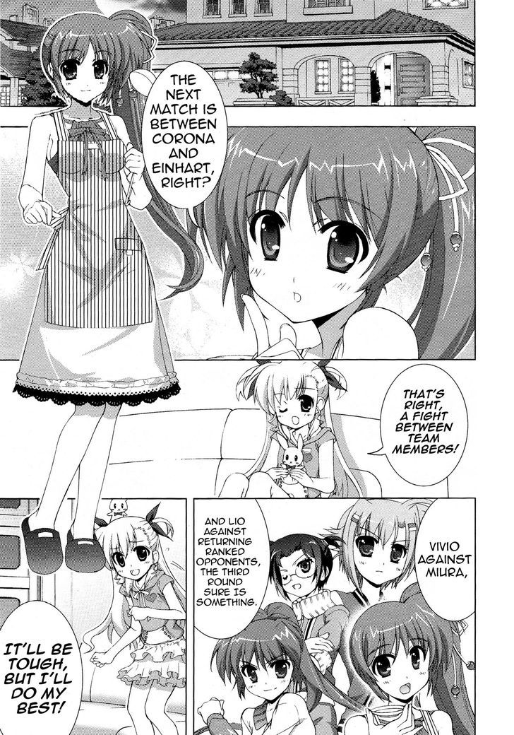 Mahou Shoujo Lyrical Nanoha Vivid Chapter 26 #3