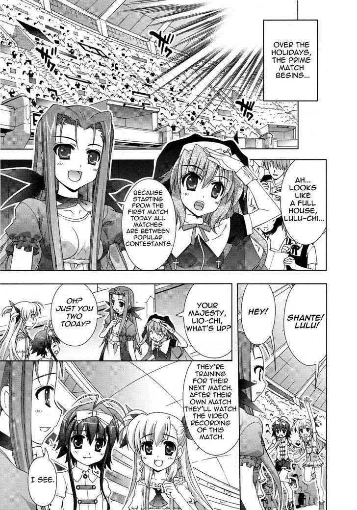 Mahou Shoujo Lyrical Nanoha Vivid Chapter 26 #5