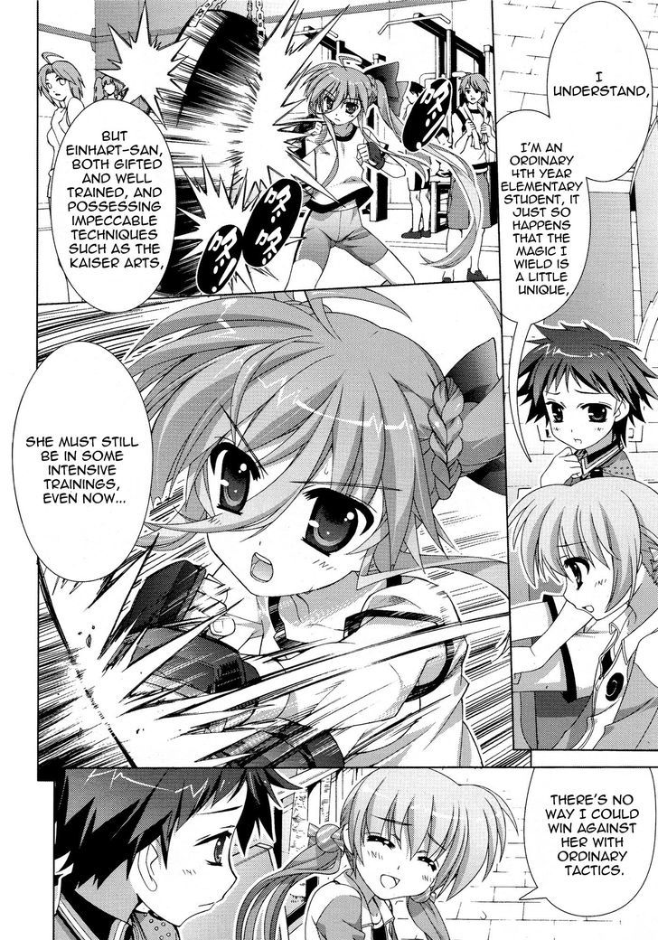 Mahou Shoujo Lyrical Nanoha Vivid Chapter 26 #14