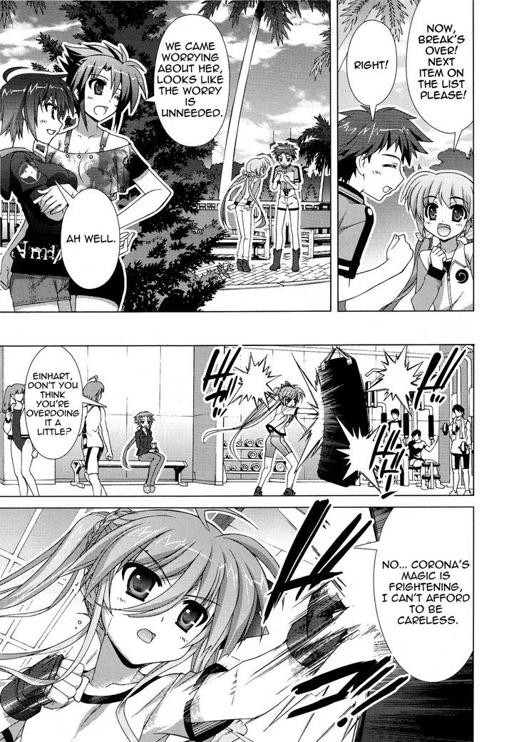 Mahou Shoujo Lyrical Nanoha Vivid Chapter 26 #17