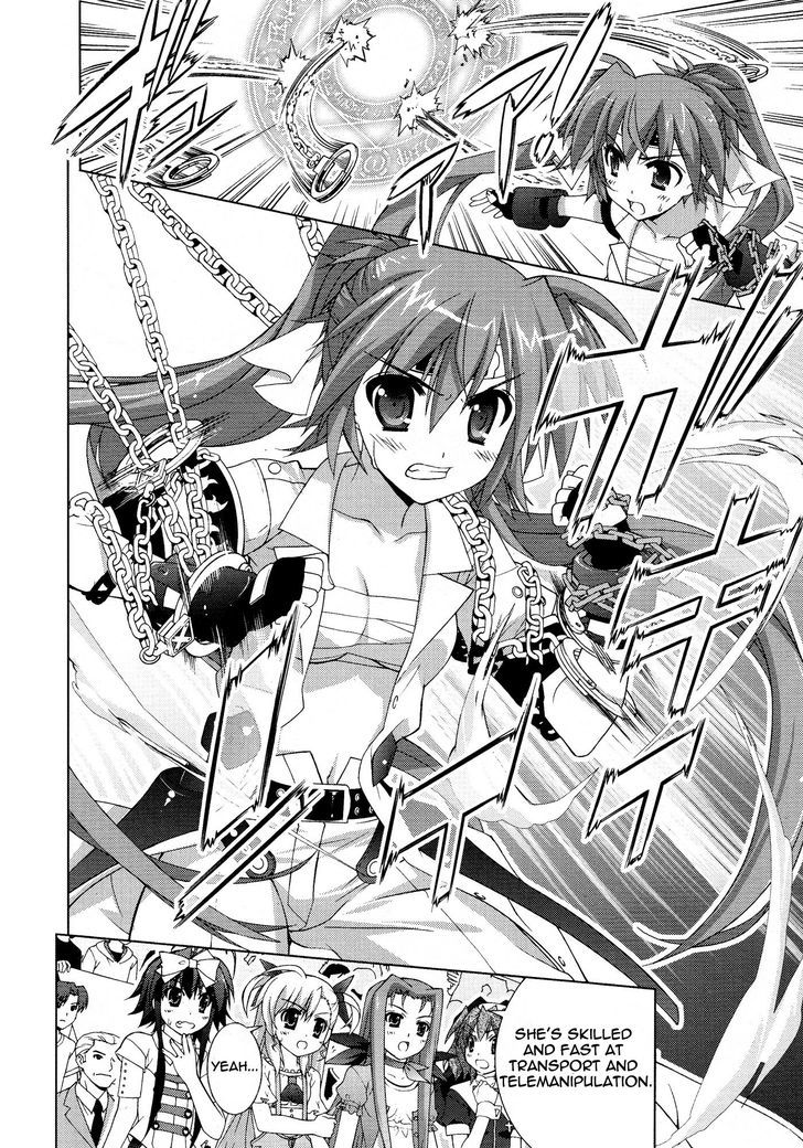 Mahou Shoujo Lyrical Nanoha Vivid Chapter 26 #22