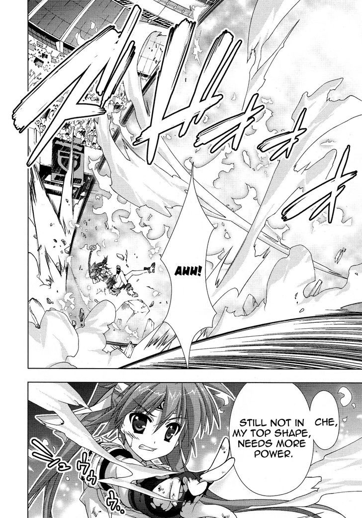 Mahou Shoujo Lyrical Nanoha Vivid Chapter 26 #27