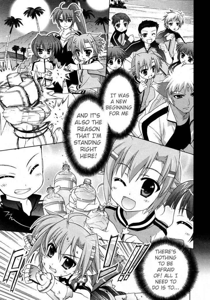 Mahou Shoujo Lyrical Nanoha Vivid Chapter 24 #20