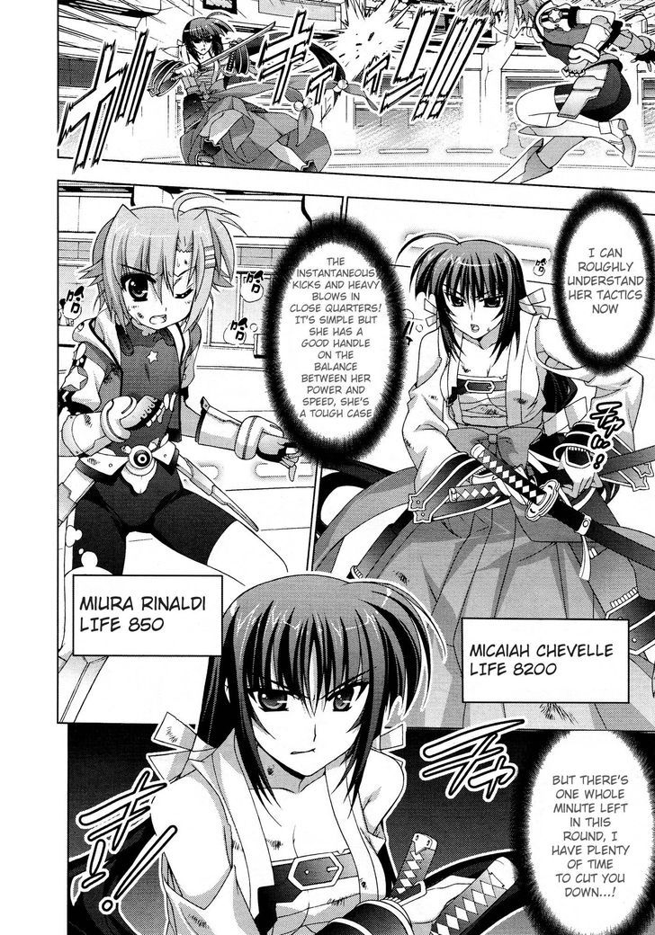 Mahou Shoujo Lyrical Nanoha Vivid Chapter 24 #25