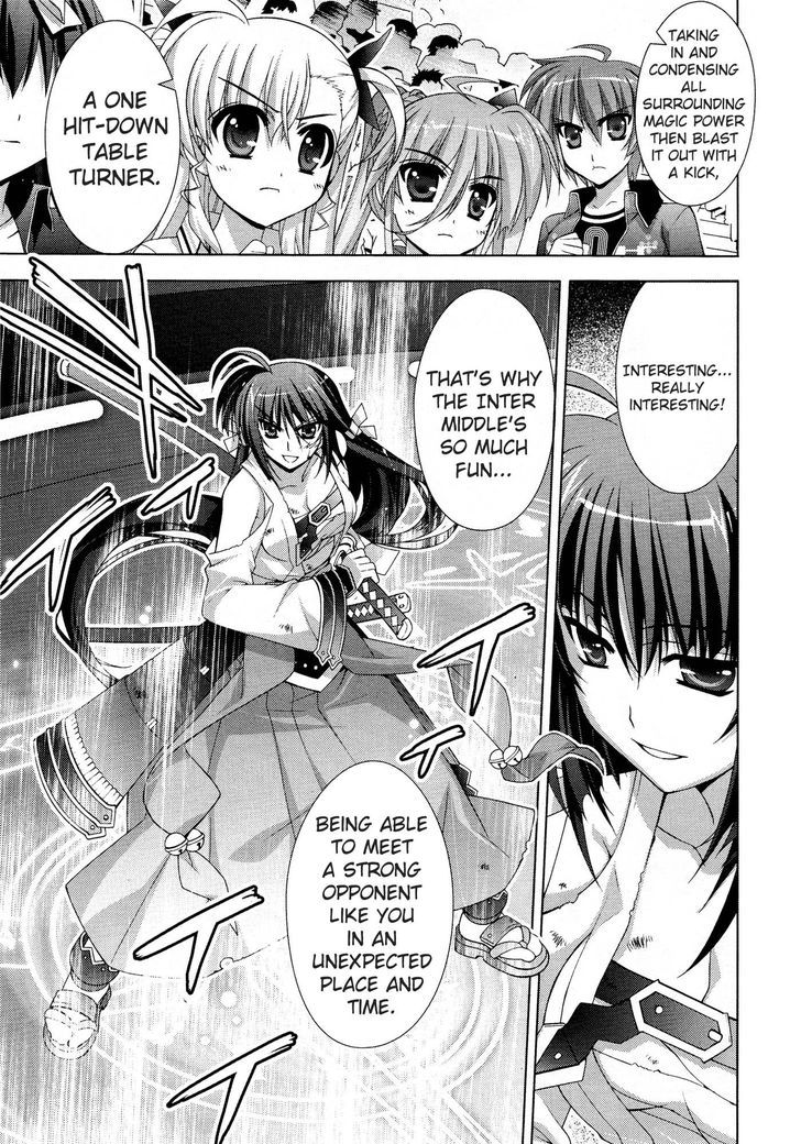 Mahou Shoujo Lyrical Nanoha Vivid Chapter 24 #29