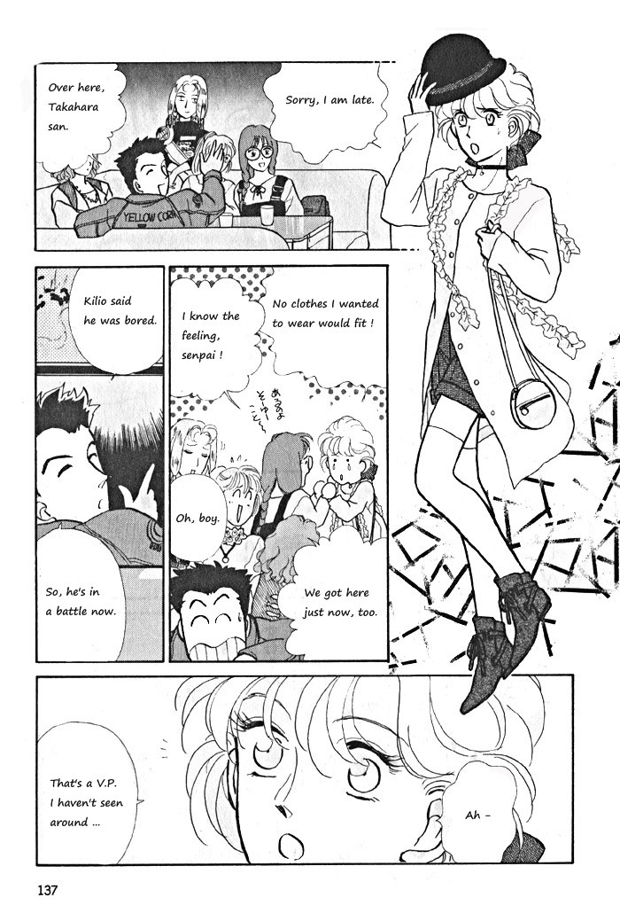 Break-Age Chapter 10 #5