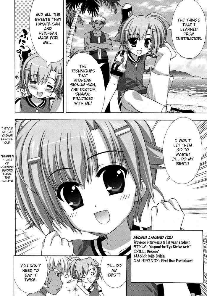 Mahou Shoujo Lyrical Nanoha Vivid Chapter 17 #20