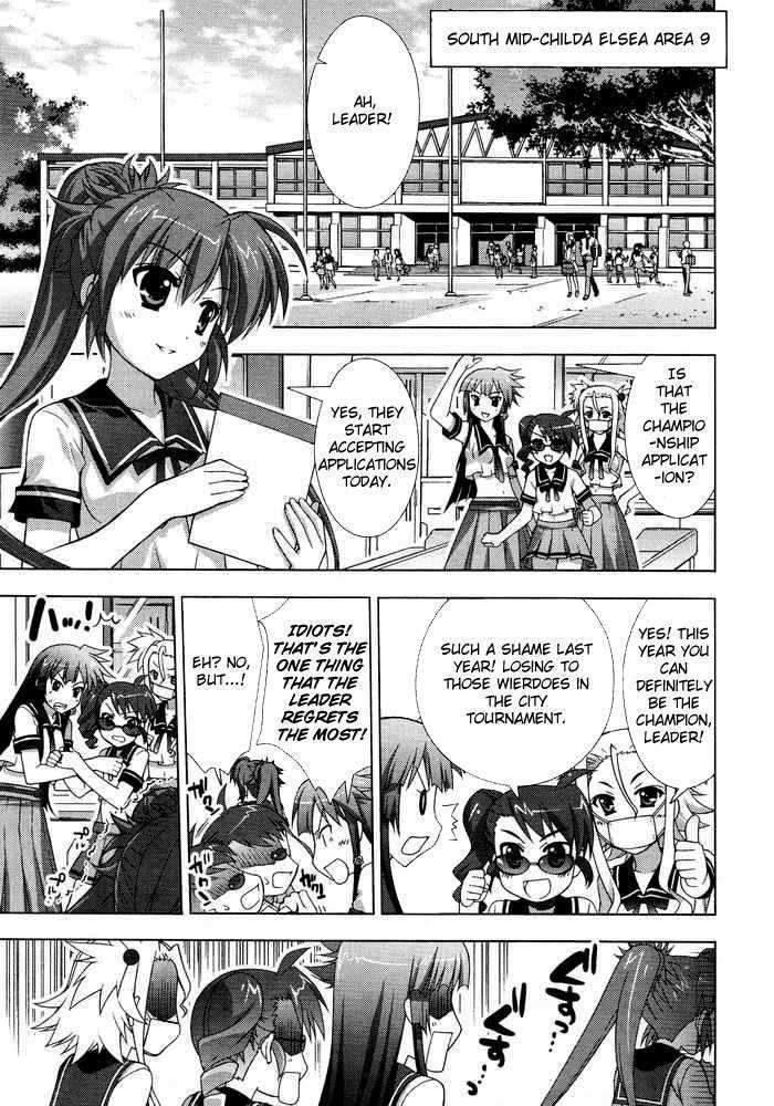 Mahou Shoujo Lyrical Nanoha Vivid Chapter 17 #23