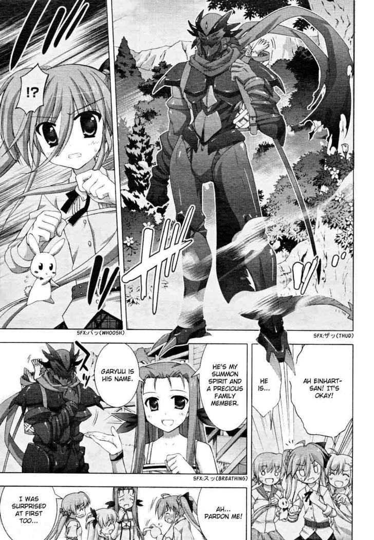 Mahou Shoujo Lyrical Nanoha Vivid Chapter 9 #8