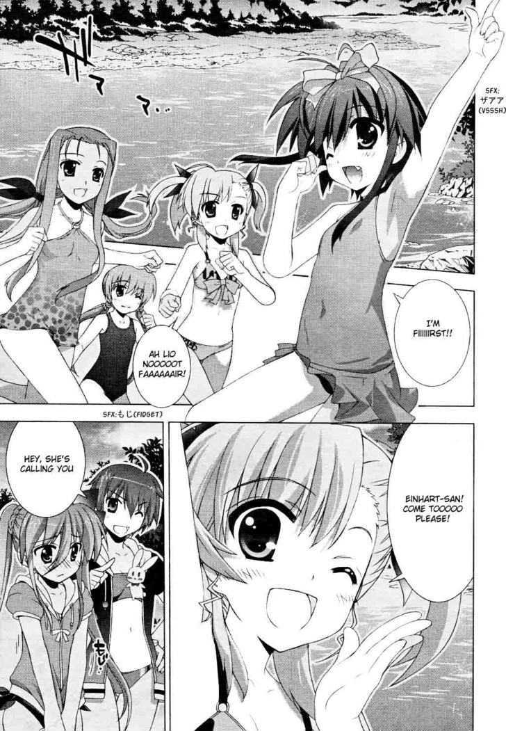 Mahou Shoujo Lyrical Nanoha Vivid Chapter 9 #10