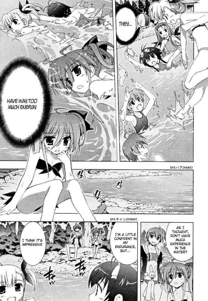 Mahou Shoujo Lyrical Nanoha Vivid Chapter 9 #14