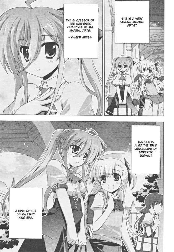 Mahou Shoujo Lyrical Nanoha Vivid Chapter 8 #6