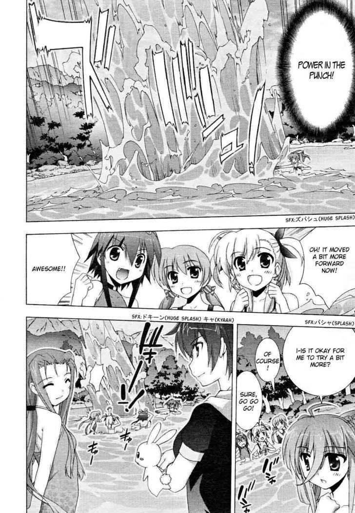 Mahou Shoujo Lyrical Nanoha Vivid Chapter 9 #23