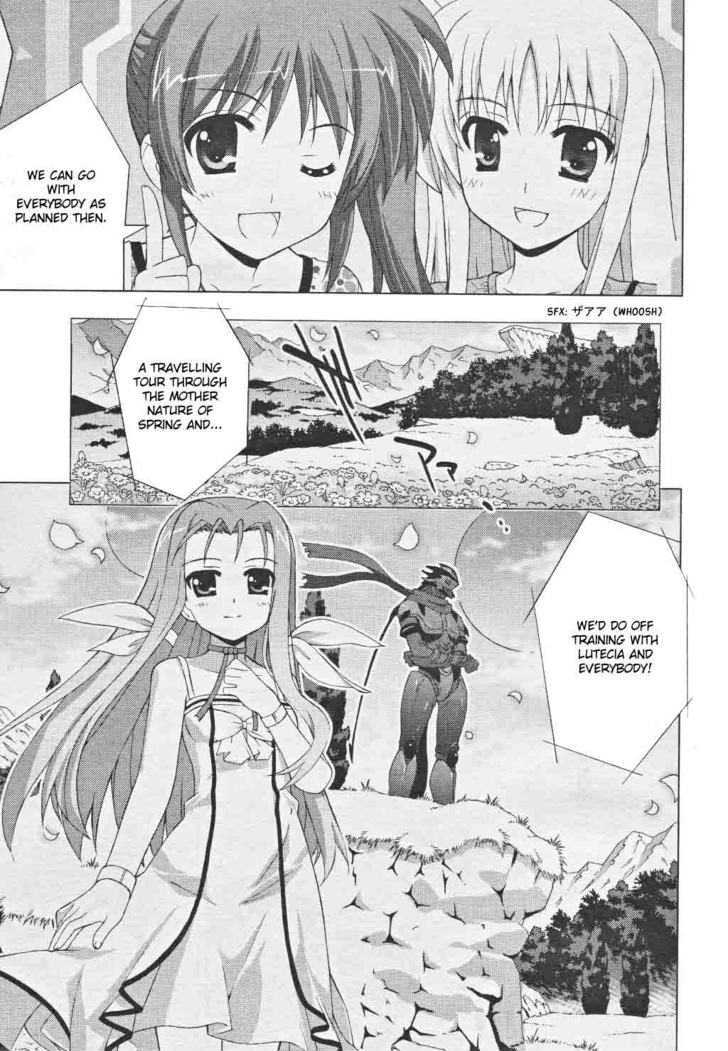 Mahou Shoujo Lyrical Nanoha Vivid Chapter 8 #12