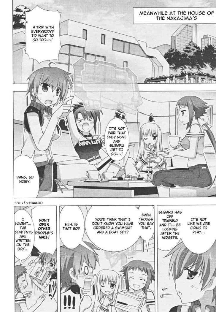 Mahou Shoujo Lyrical Nanoha Vivid Chapter 8 #13