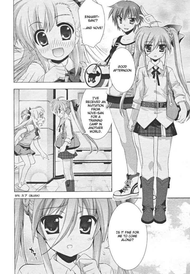 Mahou Shoujo Lyrical Nanoha Vivid Chapter 8 #19