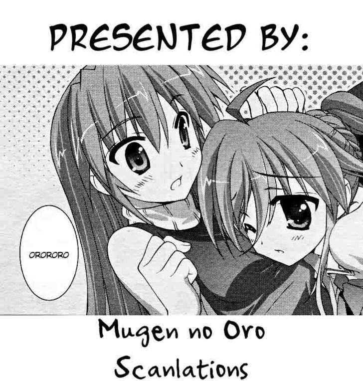 Mahou Shoujo Lyrical Nanoha Vivid Chapter 7 #1