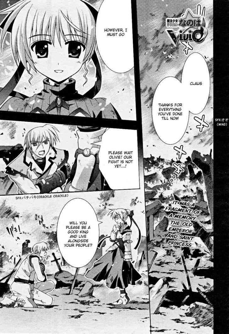 Mahou Shoujo Lyrical Nanoha Vivid Chapter 7 #2