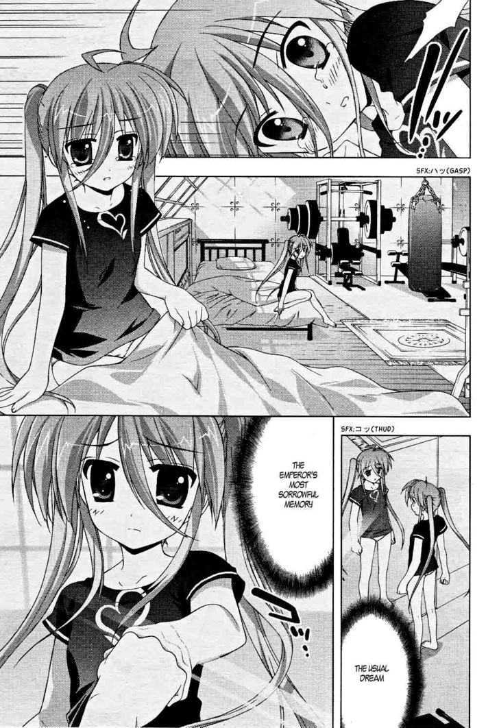 Mahou Shoujo Lyrical Nanoha Vivid Chapter 7 #4