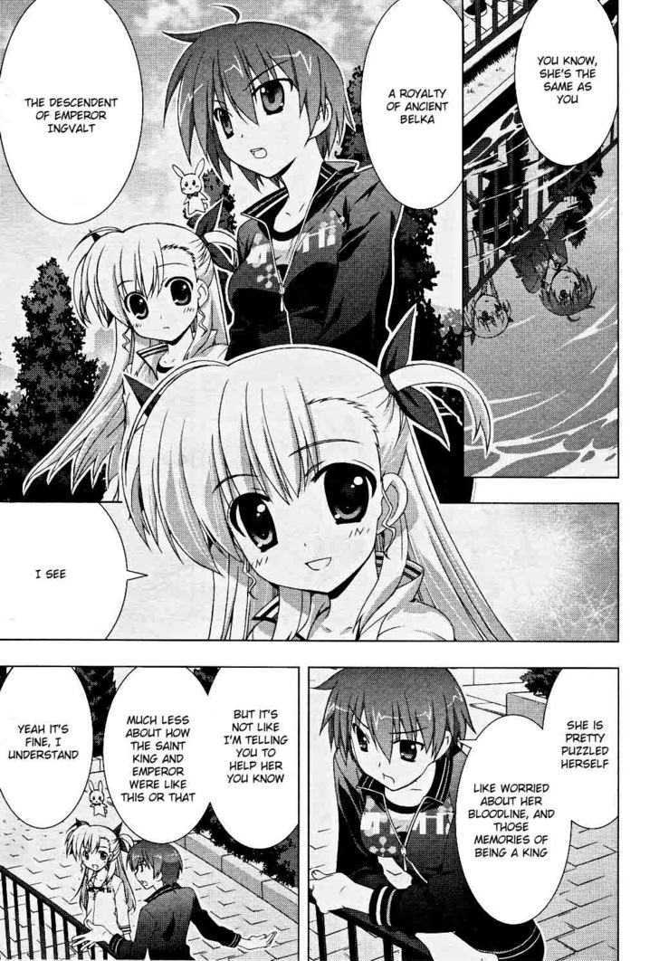 Mahou Shoujo Lyrical Nanoha Vivid Chapter 7 #6