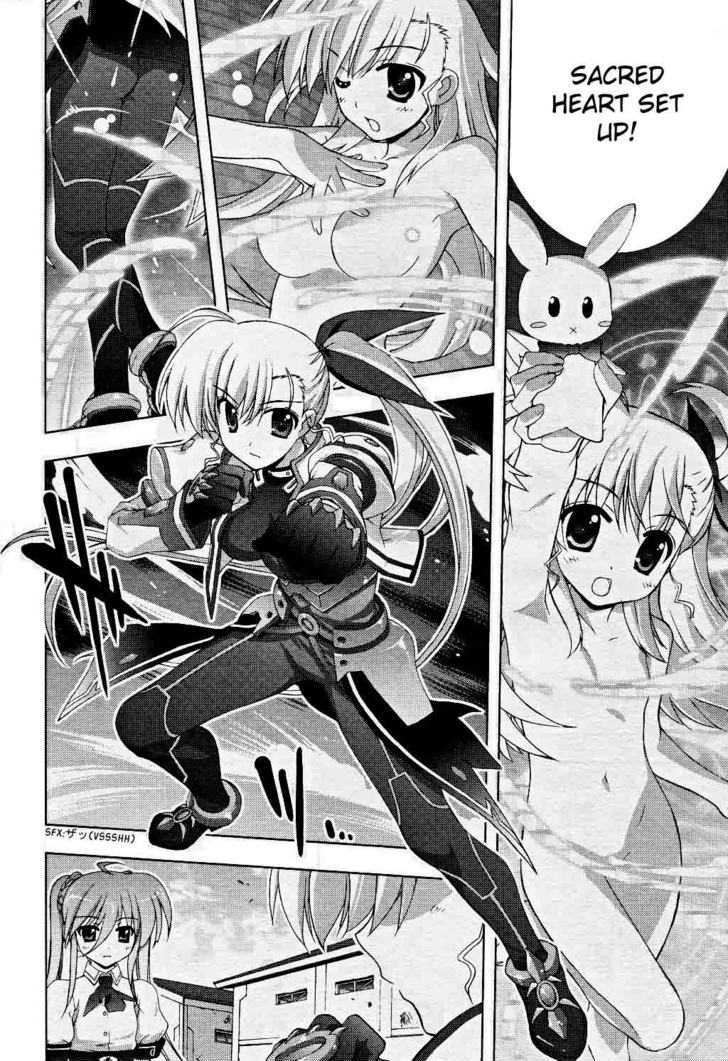 Mahou Shoujo Lyrical Nanoha Vivid Chapter 7 #11