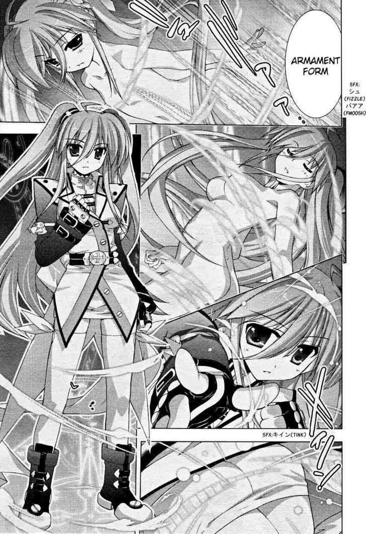 Mahou Shoujo Lyrical Nanoha Vivid Chapter 7 #12