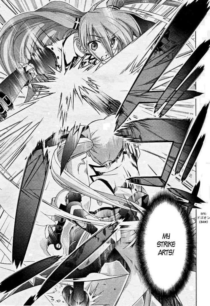 Mahou Shoujo Lyrical Nanoha Vivid Chapter 7 #18