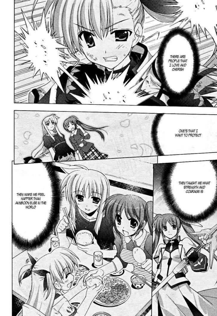 Mahou Shoujo Lyrical Nanoha Vivid Chapter 7 #23