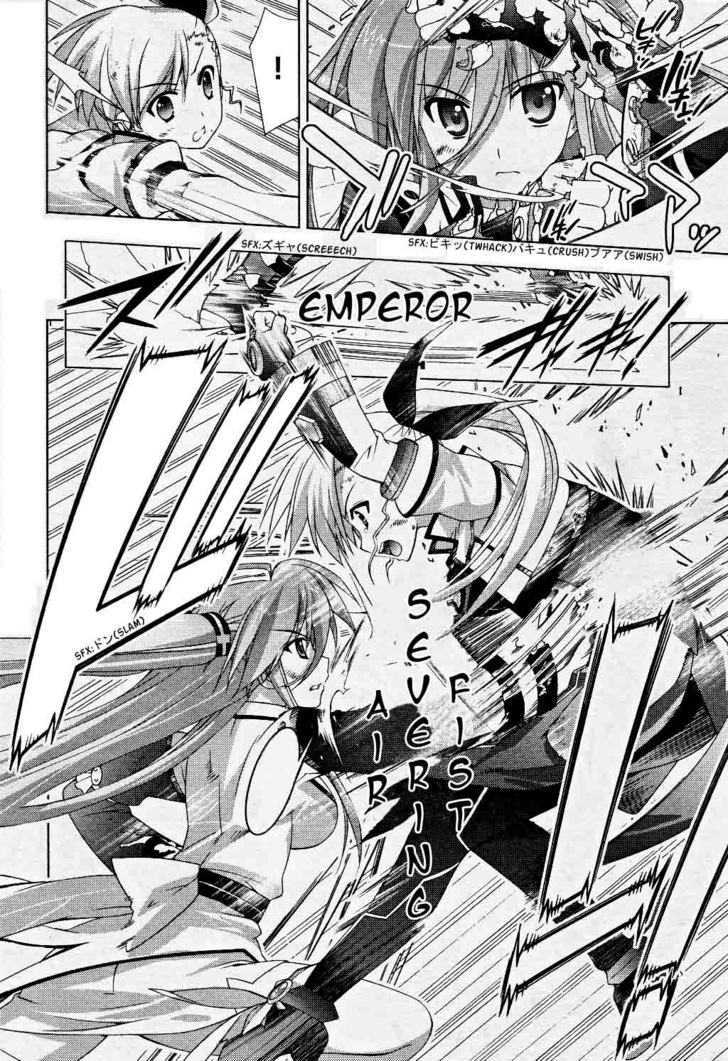 Mahou Shoujo Lyrical Nanoha Vivid Chapter 7 #25