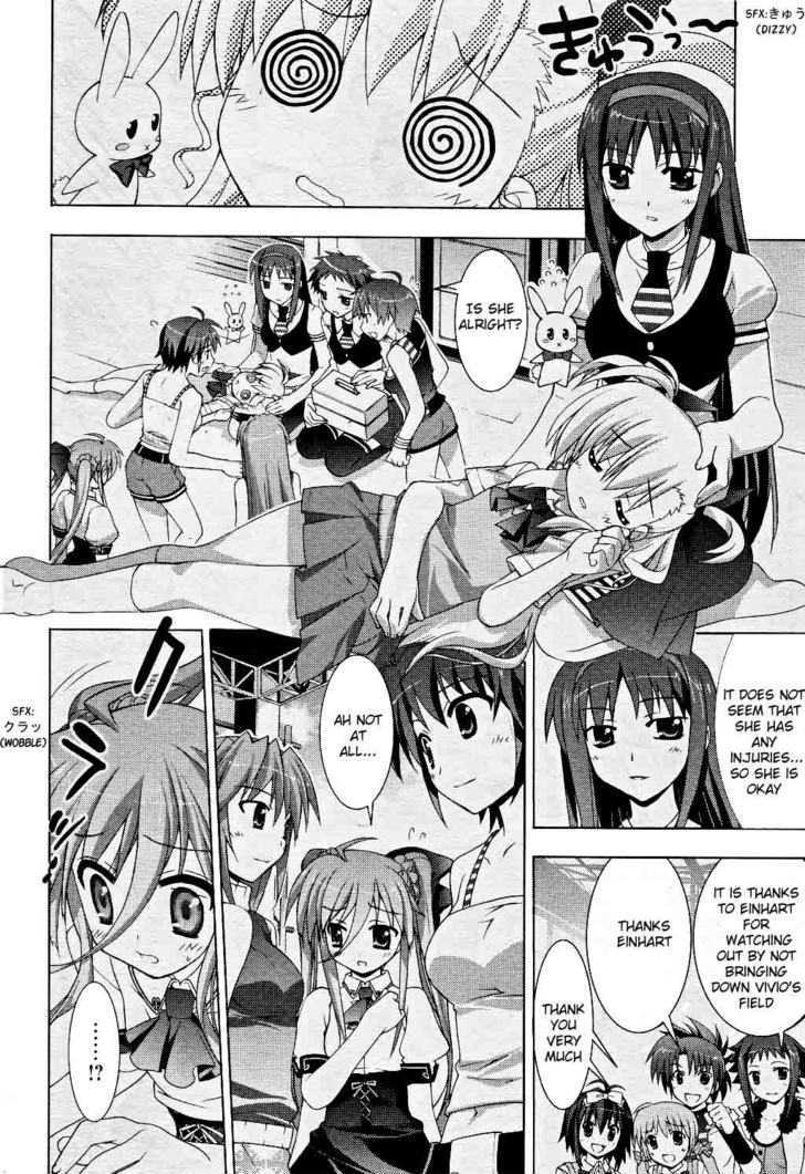 Mahou Shoujo Lyrical Nanoha Vivid Chapter 7 #27