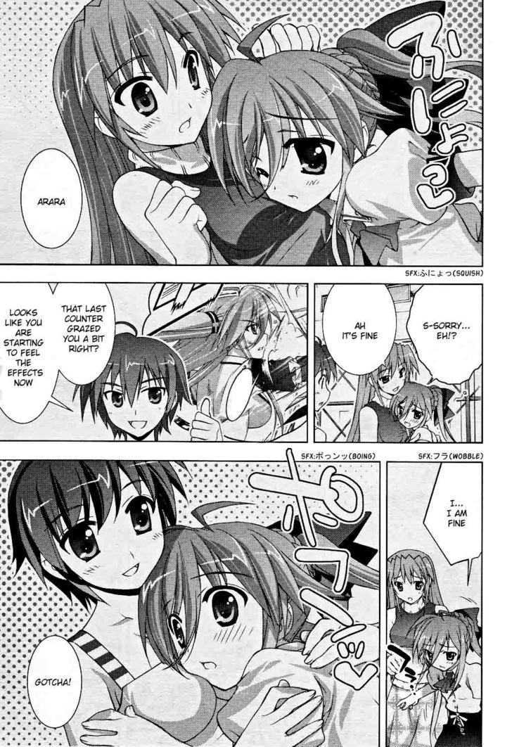 Mahou Shoujo Lyrical Nanoha Vivid Chapter 7 #28