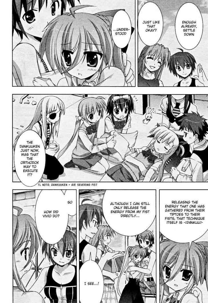 Mahou Shoujo Lyrical Nanoha Vivid Chapter 7 #29