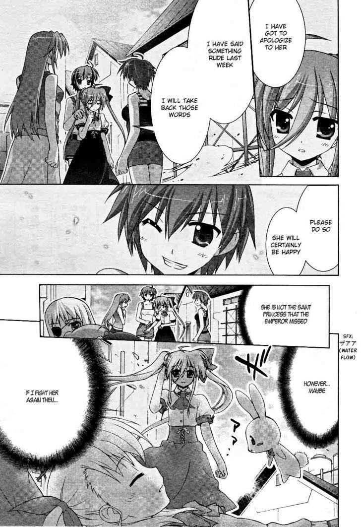 Mahou Shoujo Lyrical Nanoha Vivid Chapter 7 #30