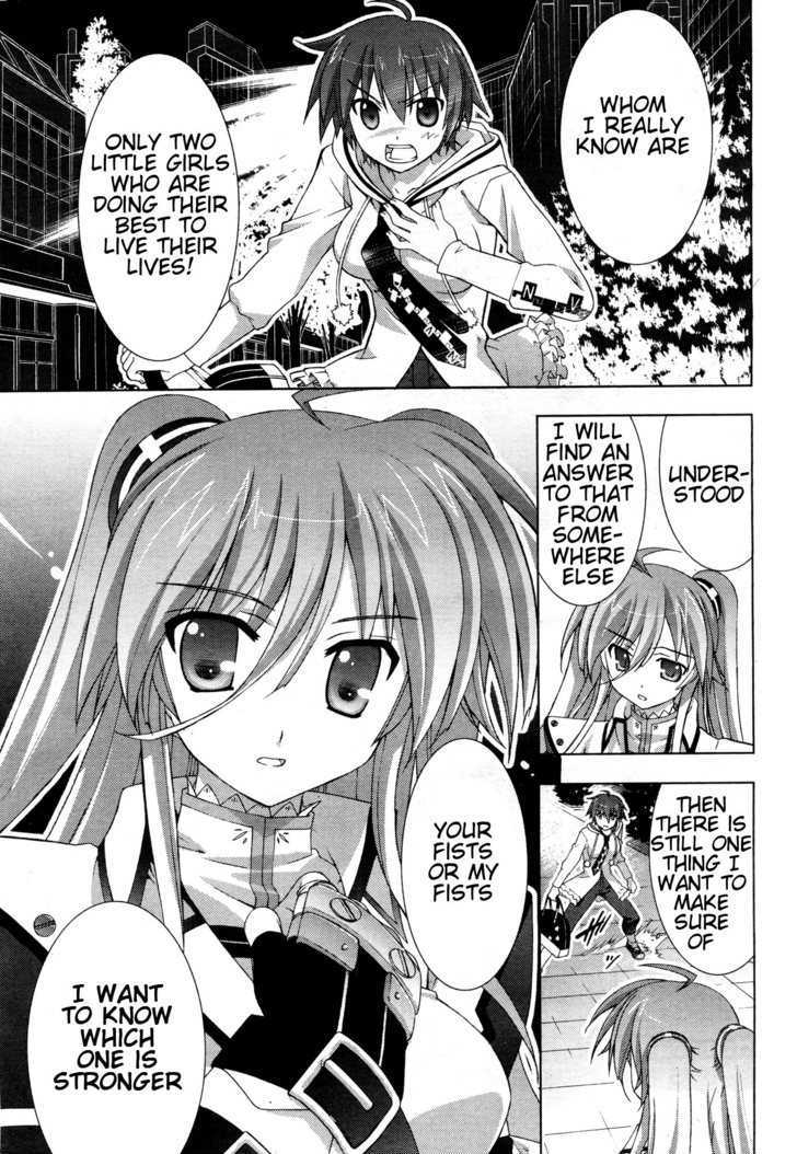 Mahou Shoujo Lyrical Nanoha Vivid Chapter 4 #3